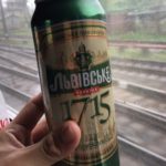 【北欧･東欧･中欧 】美味しかったビール･ランキング　第 １ 位　ウクライナの列車内で飲んだ１７１５